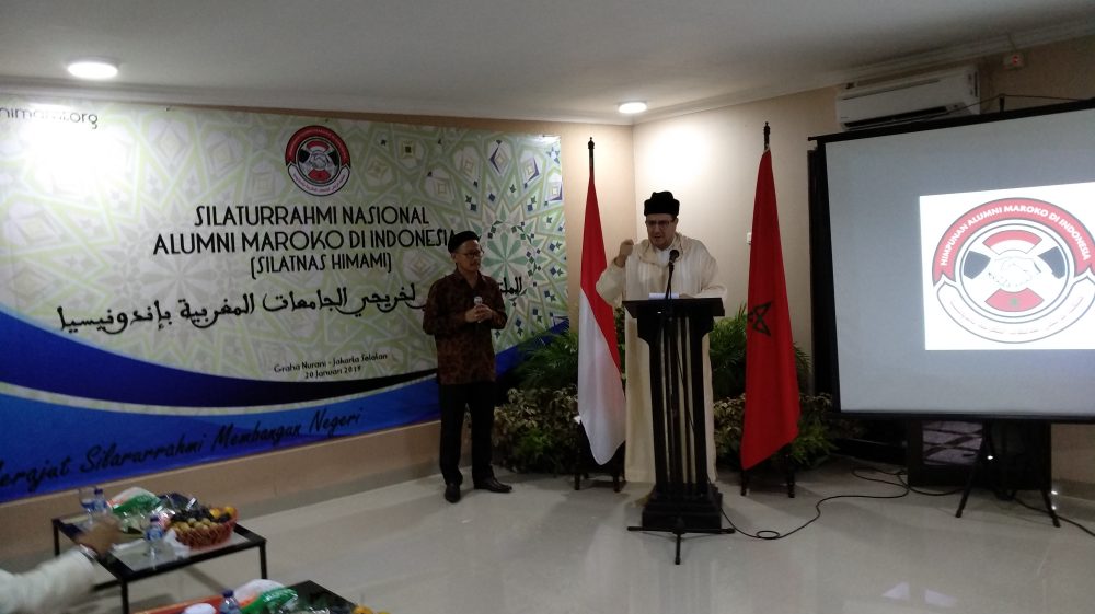 Silatnas HIMAMI 2019