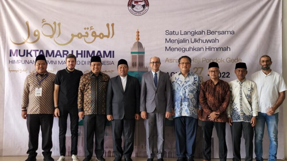 Muktamar I Alumni Maroko : Sinergi Dua Kutub Islam Moderat dan Netral Politik Praktis 2024